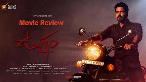 ugram telugu movie review|Ugram Telugu Movie Review